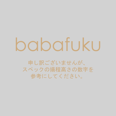 揚程高さ/荏原(エバラ)125DVB67.5